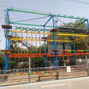 High Rope Course